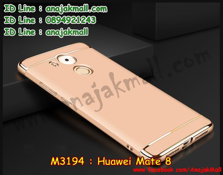 เคส Huawei mate 8,หัวเหว่ยเมท 8 เคสพร้อมส่ง,เคสนิ่มการ์ตูนหัวเหว่ย mate 8,รับพิมพ์ลายเคส Huawei mate 8,เคสหนัง Huawei mate 8,เคสไดอารี่ Huawei mate 8,กรอบกันกระแทก Huawei mate8,เคสโรบอทหัวเหว่ย mate 8,สั่งสกรีนเคส Huawei mate 8,mate 8 เคสวันพีช,mate 8 เกราะกันกระแทก,ฝาหลังลายการ์ตูน หัวเหว่ยเมท 8,เคสลายการ์ตูนหัวเหว่ยเมท 8 พร้อมส่ง,ซองหนังเคสหัวเหว่ย mate 8,สกรีนเคสนูน 3 มิติ Huawei mate 8,เคสกันกระแทกหัวเหว่ย mate 8,ฝาพับหนังหัวเหว่ยเมท 8 พร้อมส่ง,เคสอลูมิเนียมสกรีนลายการ์ตูน,พร้อมส่ง mate 8 ฝาหลังประกบหัวท้าย,เคสพิมพ์ลาย Huawei mate 8,เคสฝาพับ Huawei mate 8,เคสหนังประดับ Huawei mate 8,ซิลิโคนนิ่มลายการ์ตูน mate 8,เคสแข็งประดับ Huawei mate 8,กรอบหลังหัวเหว่ยเมท 8 พร้อมส่ง,เคสติดแหวนคริสตัล Huawei mate8,เคสตัวการ์ตูน Huawei mate 8,กรอบประกบหัวท้าย mate 8,เคสซิลิโคนเด็ก Huawei mate 8,เคสสกรีนลาย Huawei mate 8,หัวเหว่ยเมท 8 กรอบฝาหลังลายการ์ตูน,เคสลายวันพีช Huawei mate 8,หัวเหว่ยเมท 8 เคสไดอารี่,รับทำลายเคสตามสั่ง Huawei mate8,สั่งพิมพ์ลายเคส Huawei mate 8,กรอบยางติดแหวนคริสตัล Huawei mate8,เคสประดับคริสตัลติดแหวน Huawei mate8,เคสยางมินเนี่ยน Huawei mate 8,ฝาพับไดอารี่ใส่บัตร mate 8,พิมพ์ลายเคสนูน Huawei mate 8,เคสยางใส Huawei mate 8,เคสกันกระแทกหัวเหว่ย mate 8,กรอบประกบหน้าหลัง mate 8,เคสแข็งฟรุ๊งฟริ๊งหัวเหว่ย mate 8,หัวเหว่ยเมท 8 ฝาครอบกันกระแทก,เคสยางคริสตัลติดแหวน Huawei mate8,หัวเหว่ยเมท 8 กรอบกันกระแทก พร้อมส่ง,เคสโชว์สายเรียกเข้า หัวเหว่ยเมท 8,เคสประกบ mate 8,เคสกันกระแทก Huawei mate 8,บัมเปอร์หัวเหว่ย mate 8,bumper huawei mate 8,เคสลายเพชรหัวเหว่ย mate 8,รับพิมพ์ลายเคสยางนิ่มหัวเหว่ย mate 8,เคสโชว์เบอร์หัวเหว่ย,สกรีนเคสยางหัวเหว่ย mate 8,ฝาหลังยาง mate 8 ลายการ์ตูน,พร้อมส่งกรอบหลังนิ่มลายการ์ตูน mate 8,ฝาหลังกันกระแทก หัวเหว่ยเมท 8,พิมพ์เคสยางการ์ตูนหัวเหว่ย mate 8,เคสยางนิ่มลายการ์ตูนหัวเหว่ย mate 8,ทำลายเคสหัวเหว่ย mate 8,เคสยางลายโดเรม่อน Huawei mate 8,พร้อมส่ง mate 8 เคสประกบ,เครชเงากระจก mate 8,mate 8 เคสประกบหัวท้าย,เคส 2 ชั้น หัวเหว่ย mate 8,เคสอลูมิเนียม Huawei mate 8,mate 8 กรอบยางขอบเพชรติดคริสตัล,เคสอลูมิเนียมสกรีนลาย Huawei mate 8,เคสคริสตัลประดับเพชร Huawei mate8,เคสแข็งลายการ์ตูน Huawei mate 8,เคสนิ่มพิมพ์ลาย Huawei mate 8,เคสซิลิโคน Huawei mate 8,เคสยางฝาพับหัวเว่ย mate 8,เคสยางมีหู Huawei mate 8,พิมเคสนิ่มการ์ตูน หัวเหว่ยเมท 8,เคสประดับ Huawei mate 8,เคสปั้มเปอร์ Huawei mate 8,เคสตกแต่งเพชร Huawei ascend mate 8,เคสขอบอลูมิเนียมหัวเหว่ย mate 8,เคสแข็งคริสตัล Huawei mate 8,เคสฟรุ้งฟริ้ง Huawei mate 8,เคสฝาพับคริสตัล Huawei mate 8